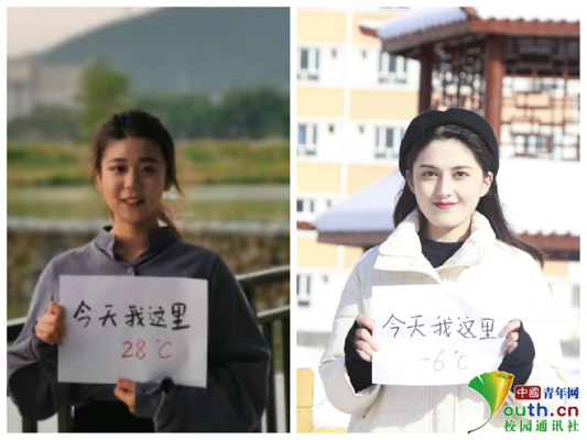 点击查看原图 点击查看原图